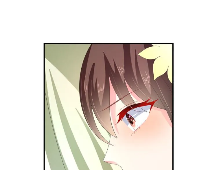 第58话 密道 第72页