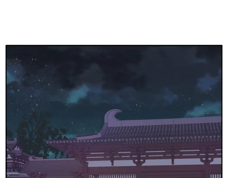第59话 爆炸 第1页