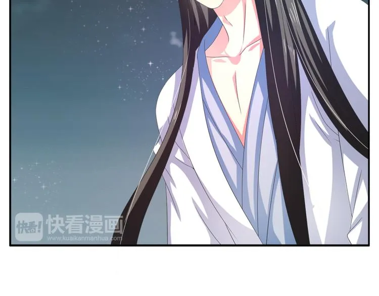 第59话 爆炸 第13页