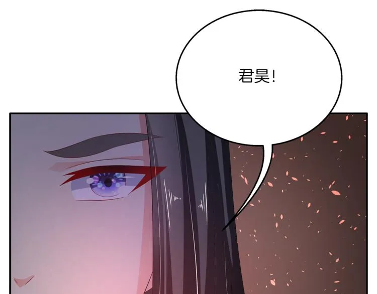 第59话 爆炸 第14页