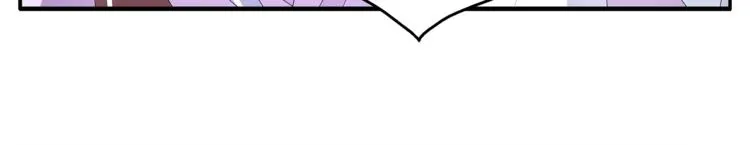 第59话 爆炸 第59页