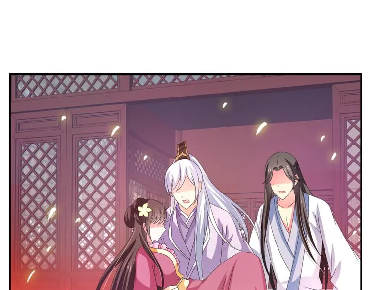 第59话 爆炸 第60页