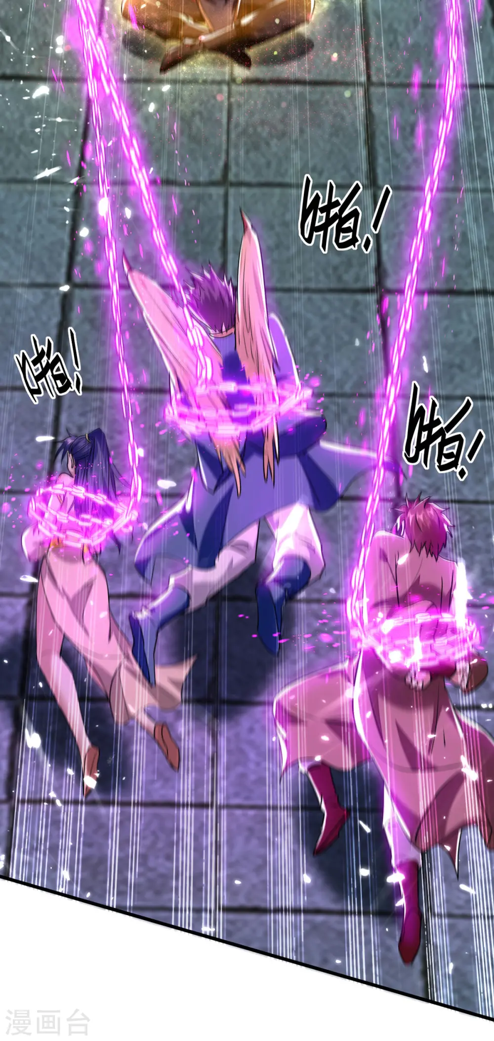第302话 移花接木 第24页