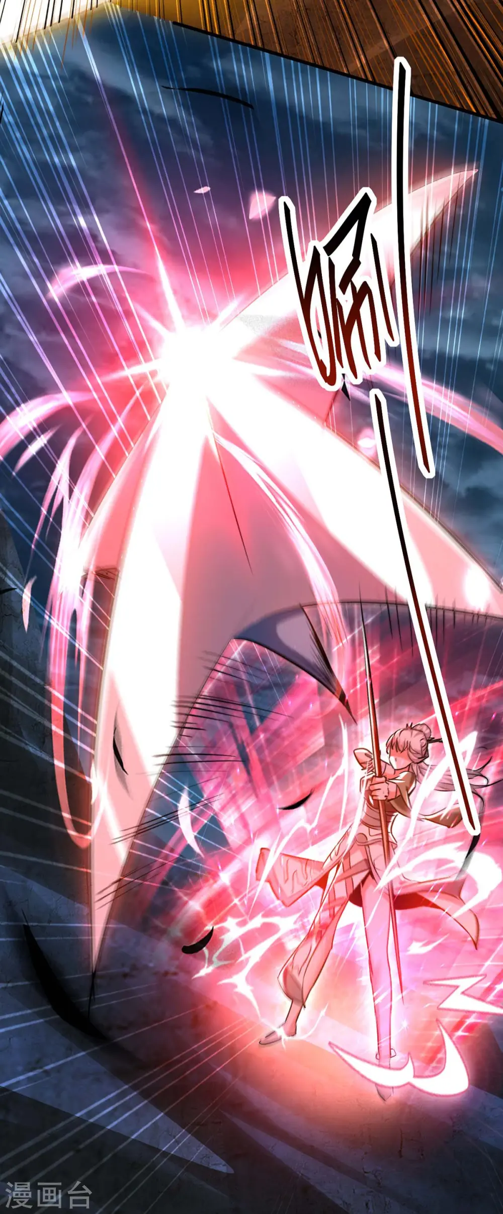 第274话 刀兵相向 第8页