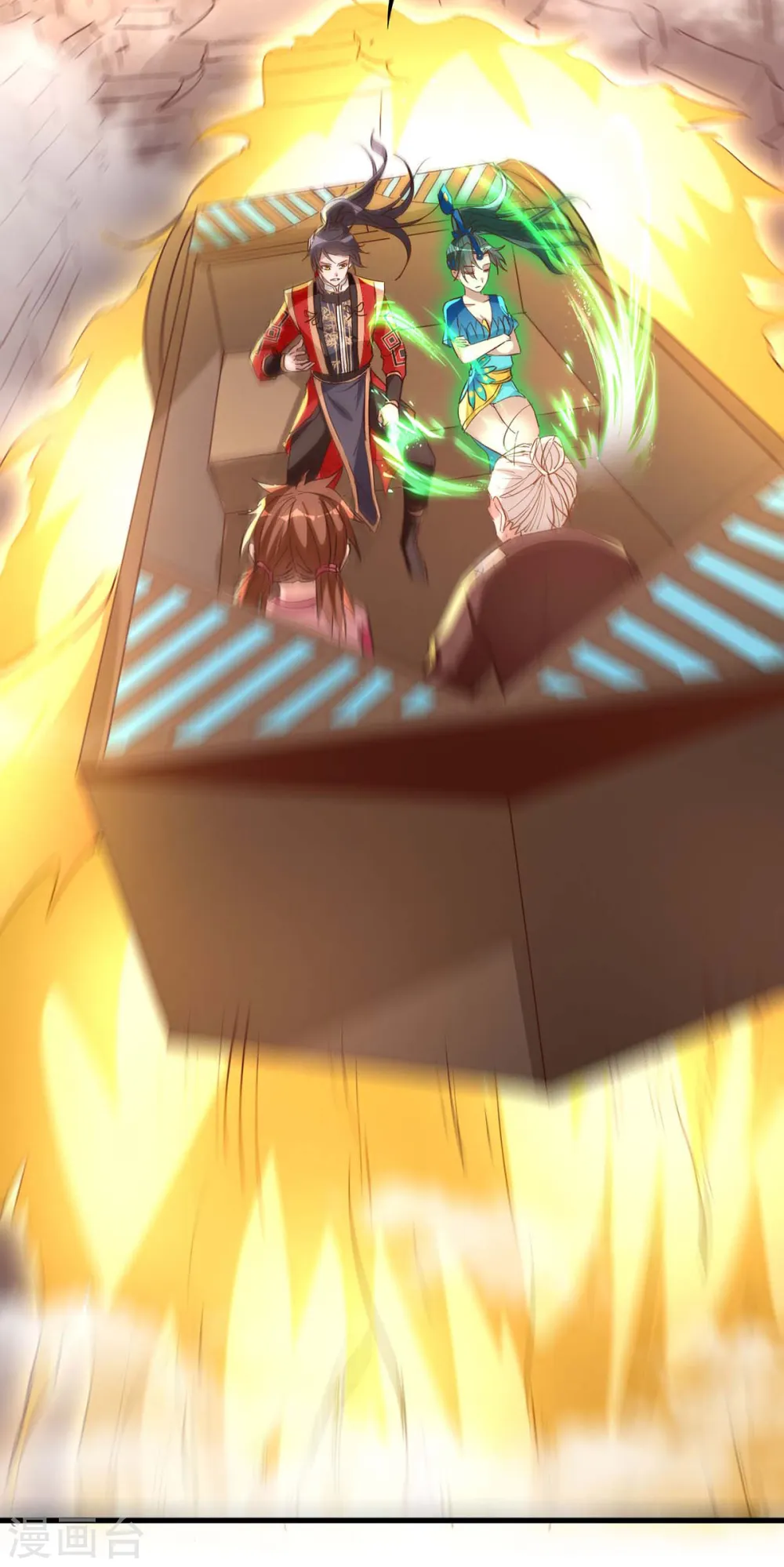 第240话 猫尔城 第6页
