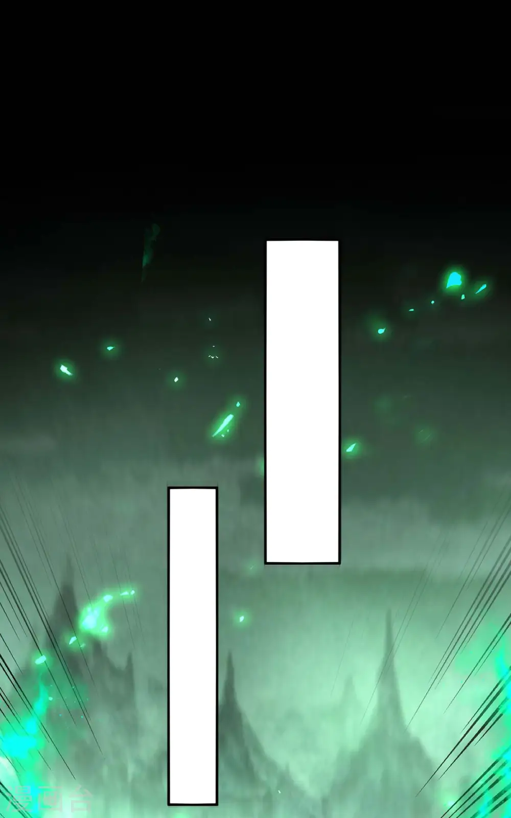第211话 好久不见 第1页