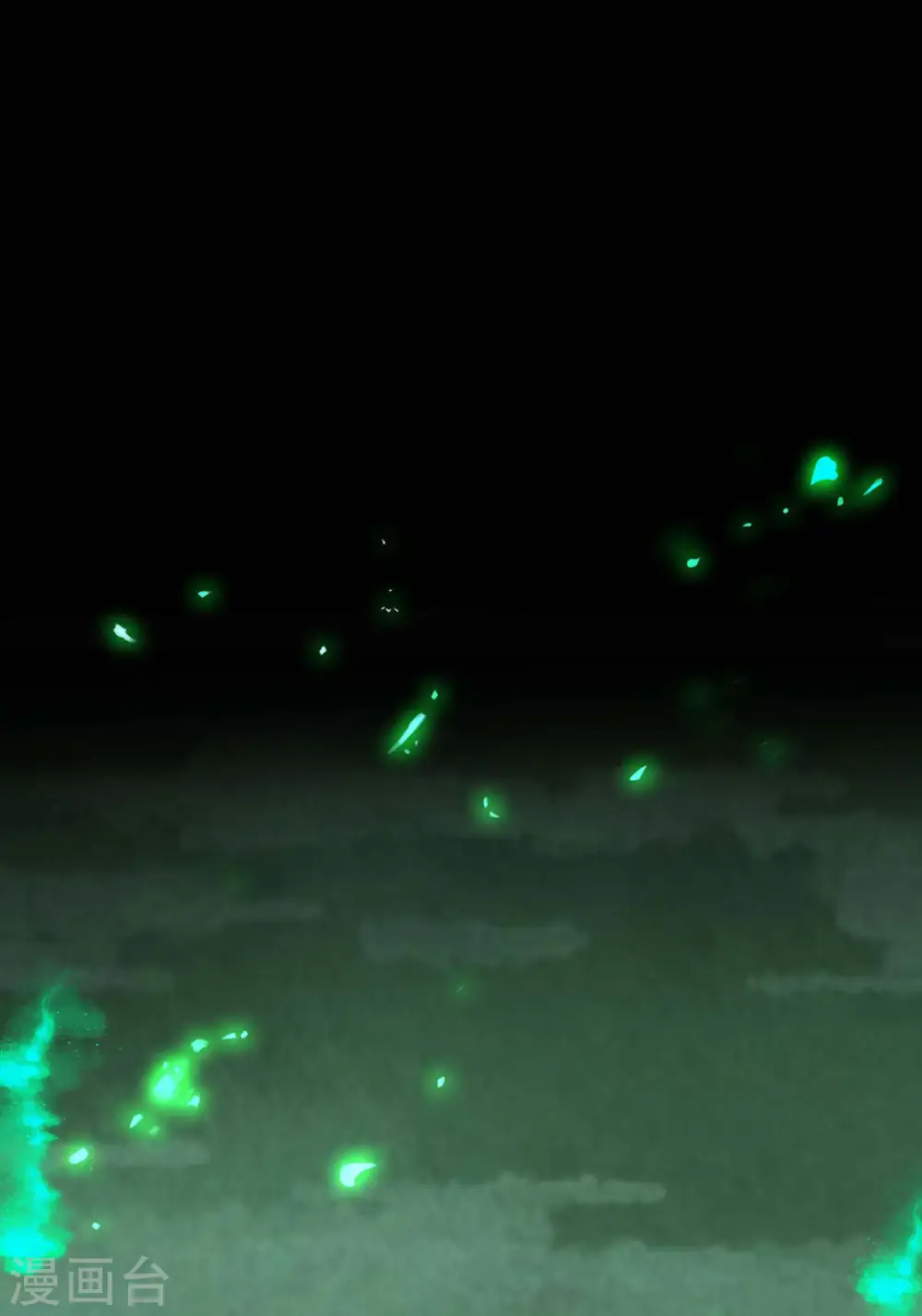 第211话 好久不见 第8页