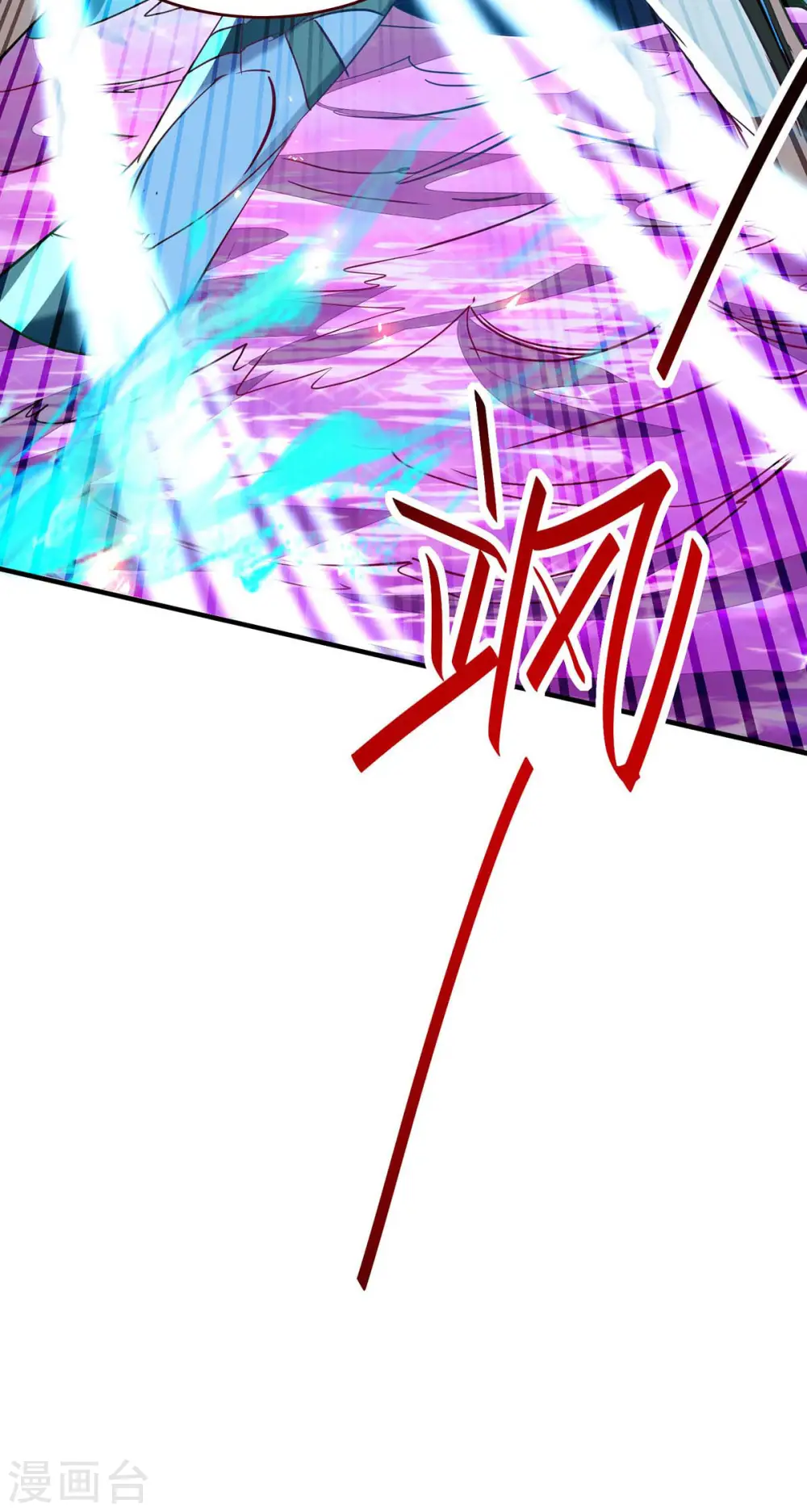 第211话 好久不见 第14页