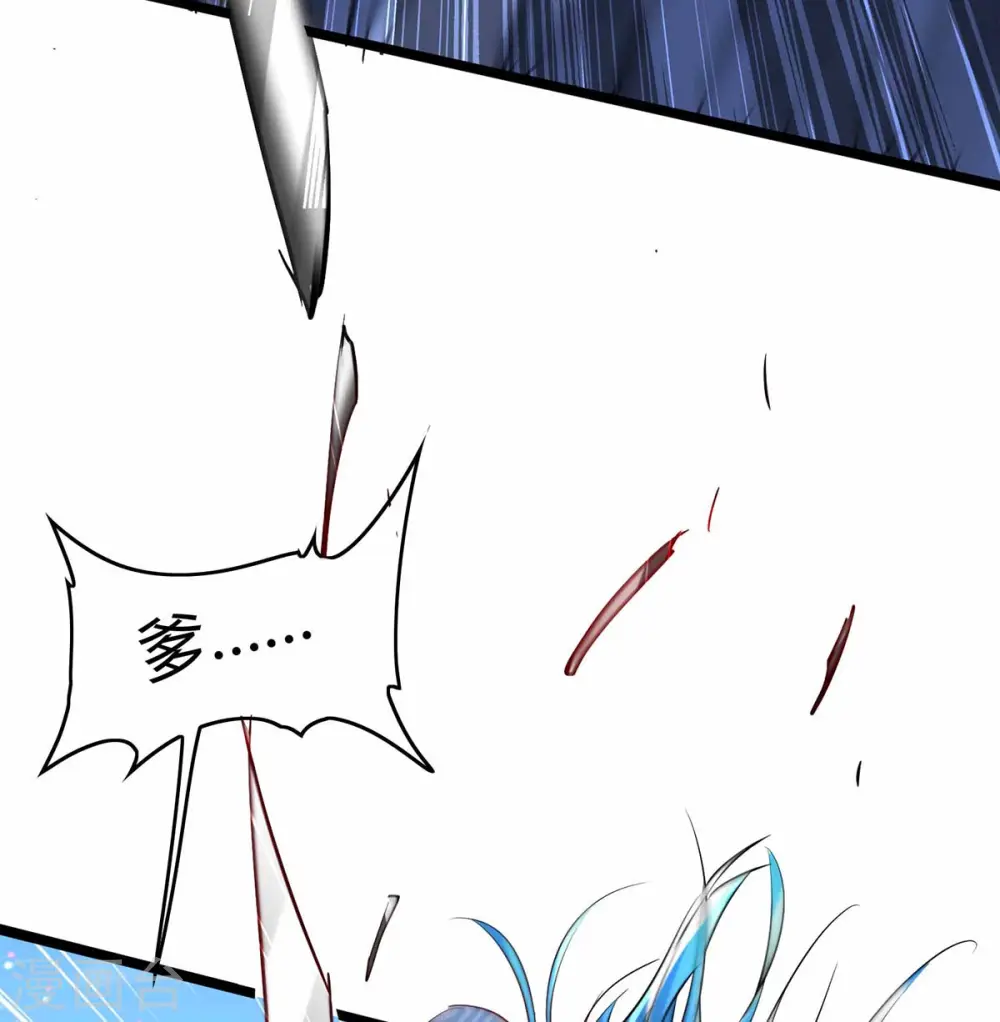 第190话 永不屈服 第34页