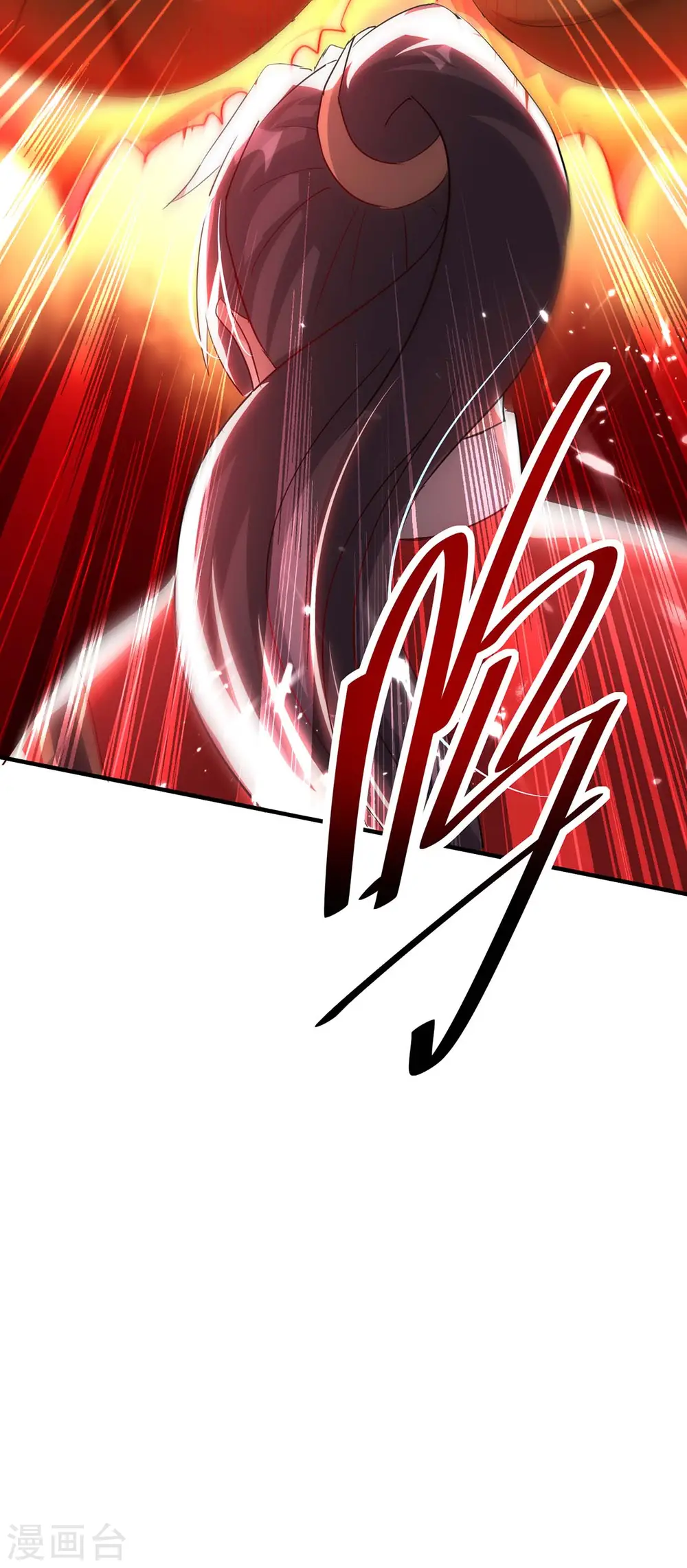 第188话 事情经过 第5页