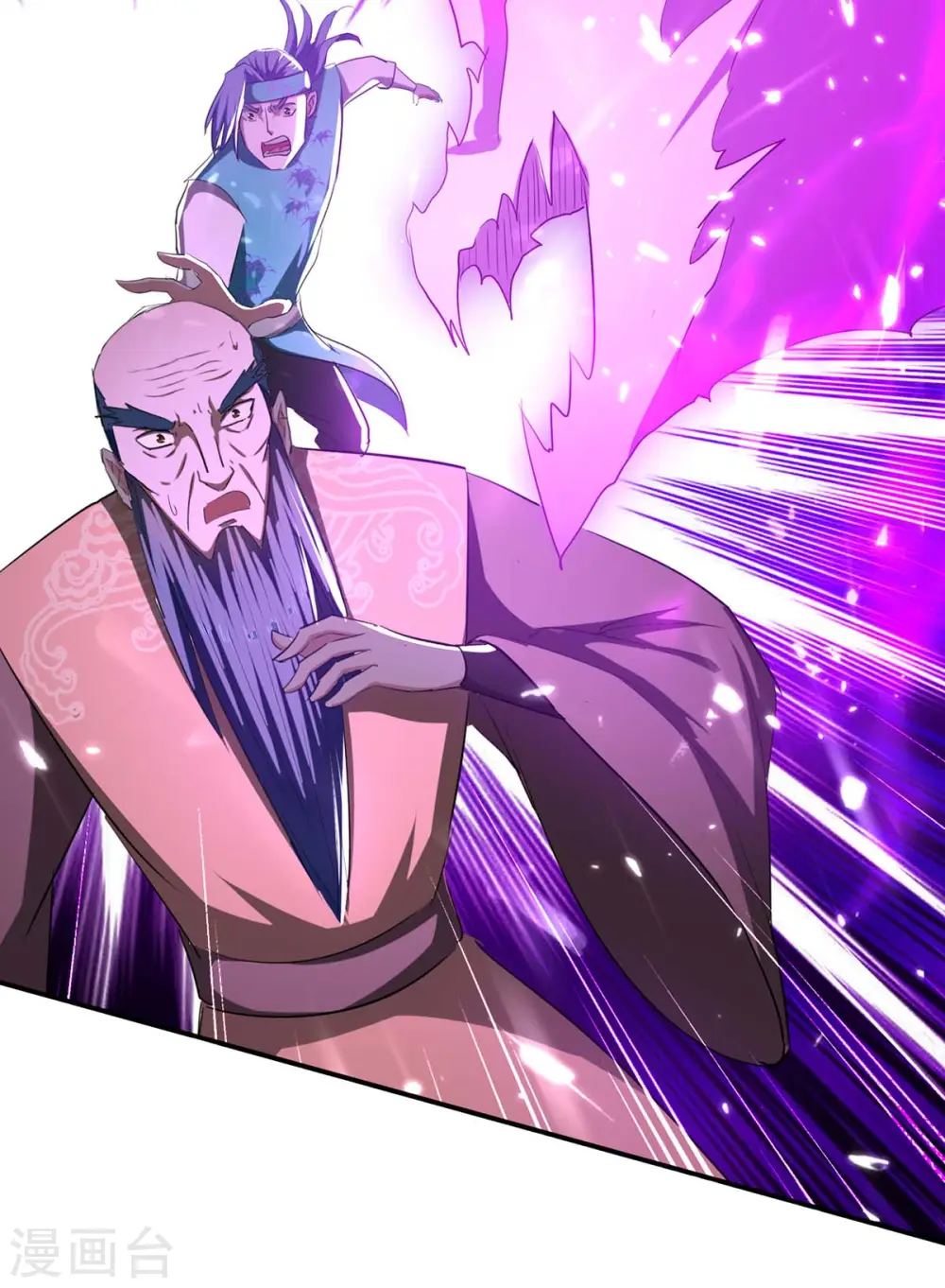 第183话 前往天剑宗 第28页