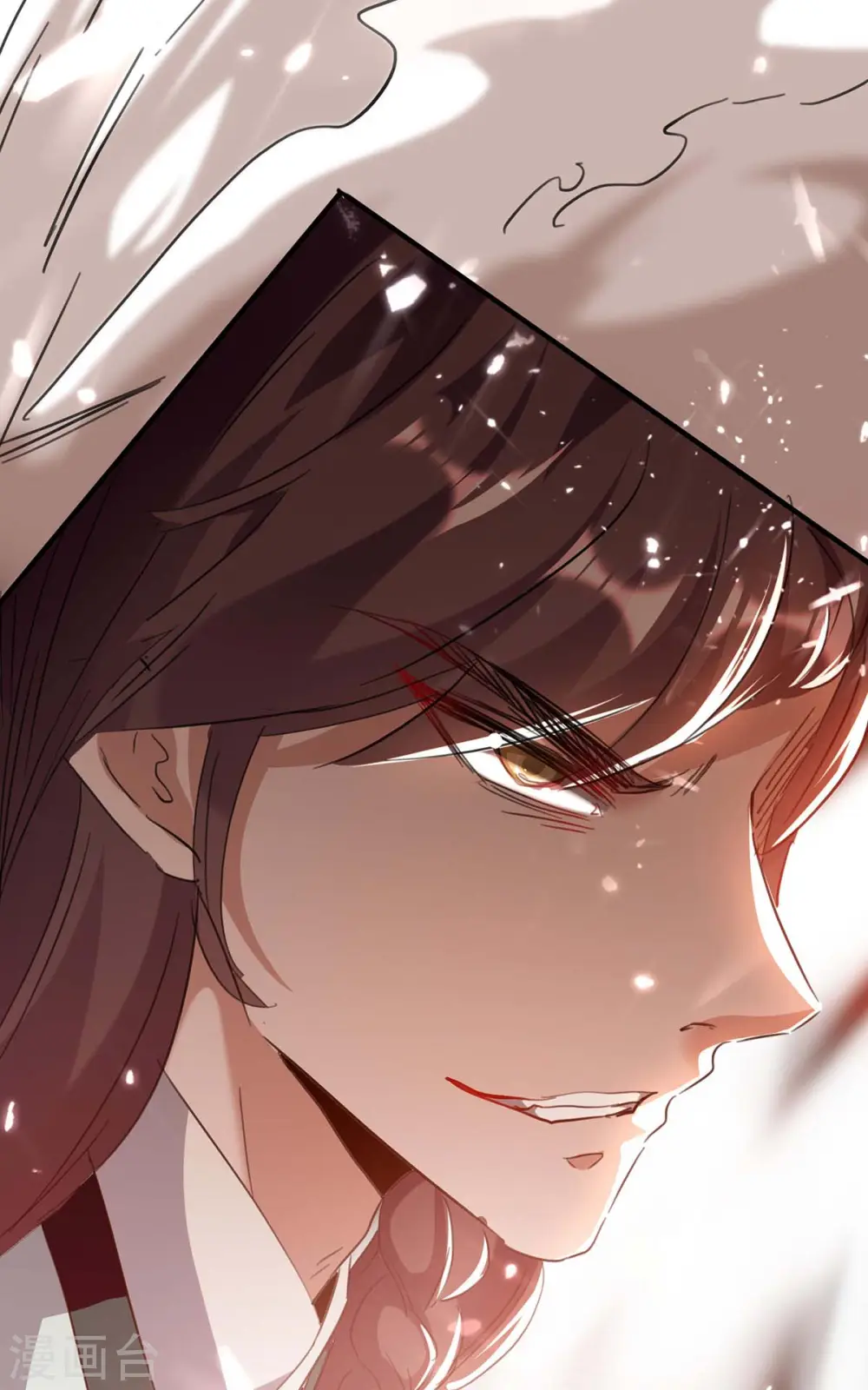 第177话 摄魂铃 第18页