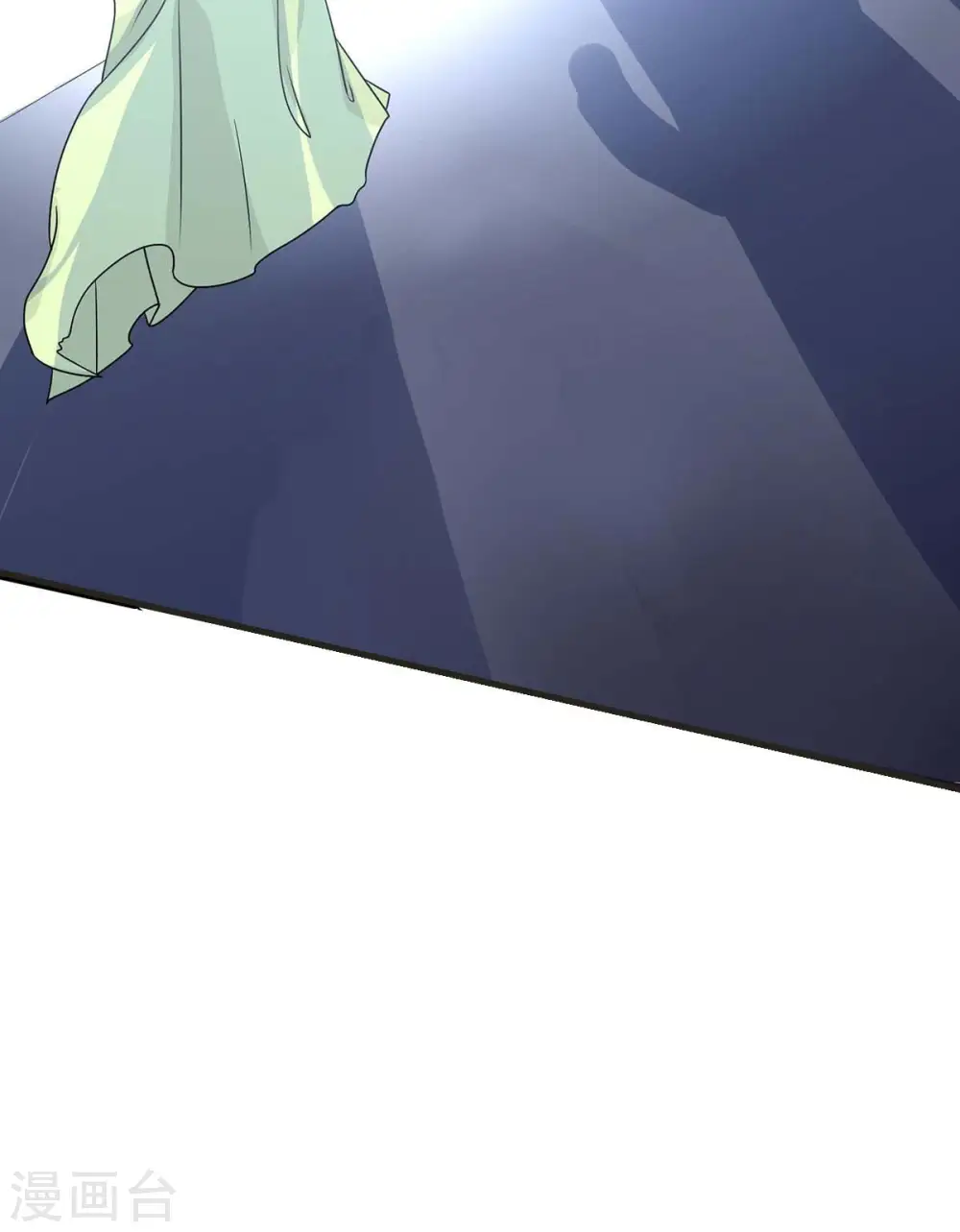 第169话 准备战斗 第28页