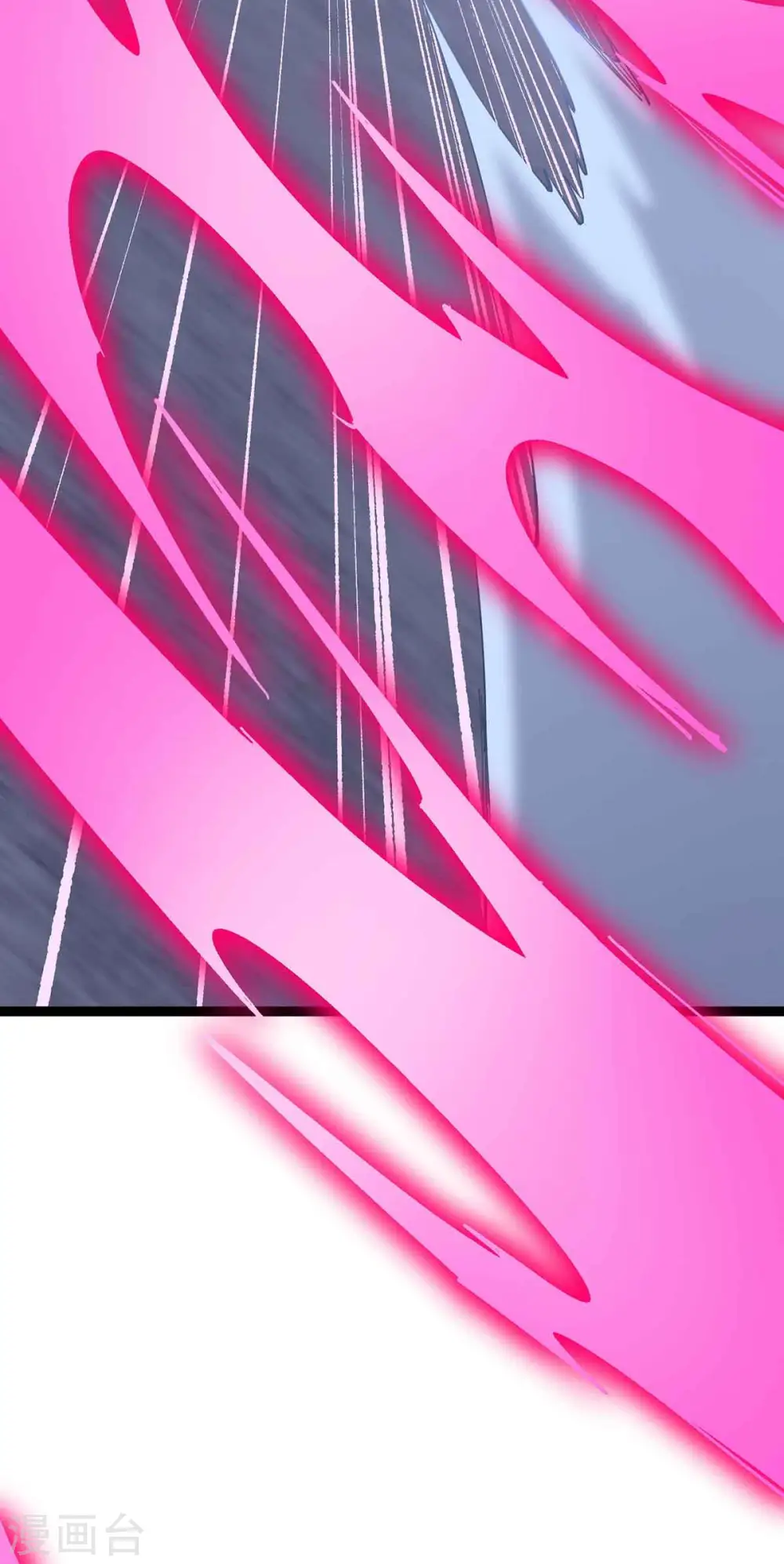 第167话 解脱 第6页