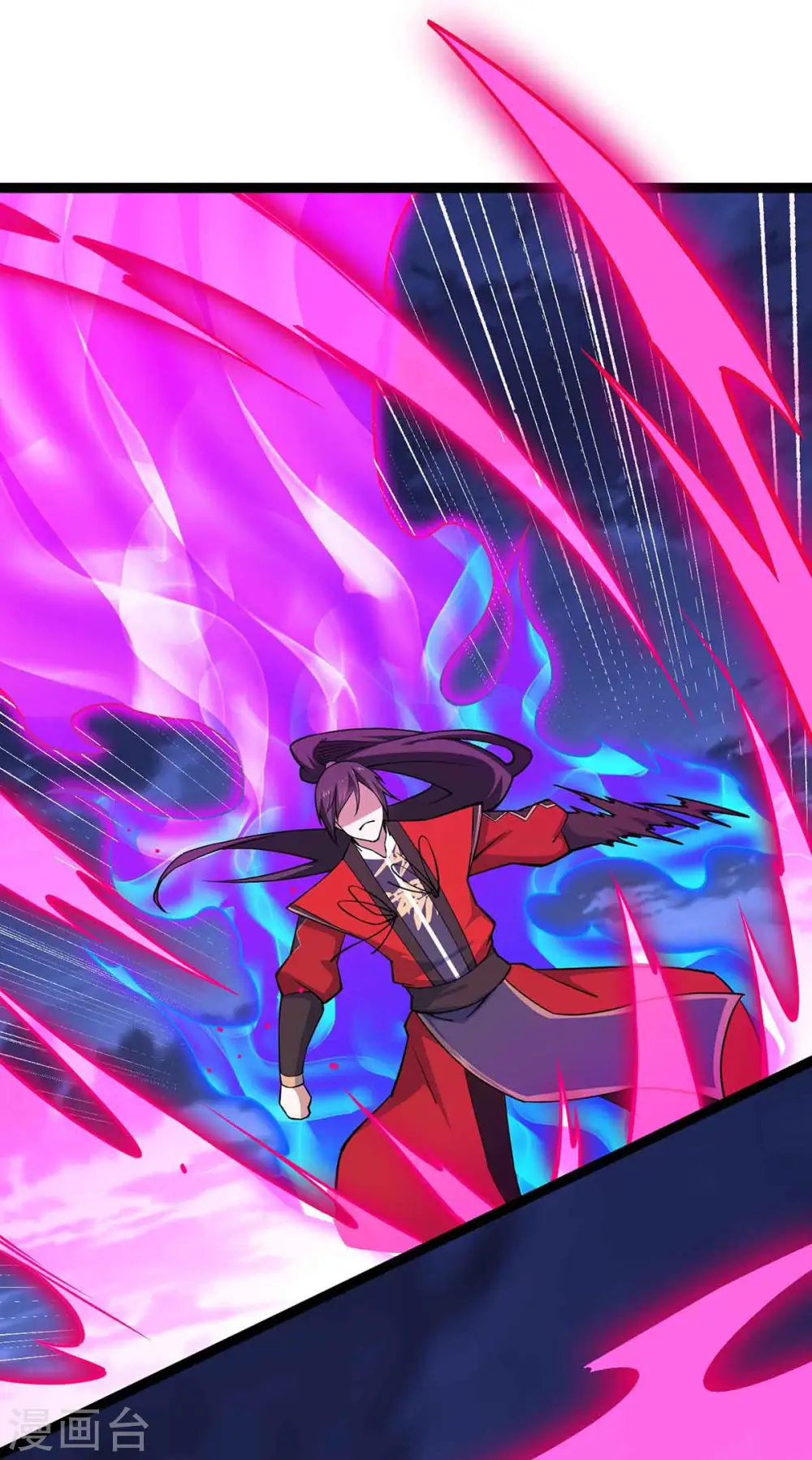 第167话 解脱 第11页