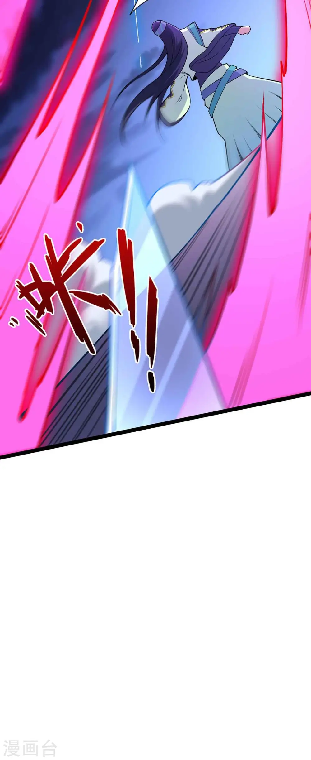 第167话 解脱 第19页