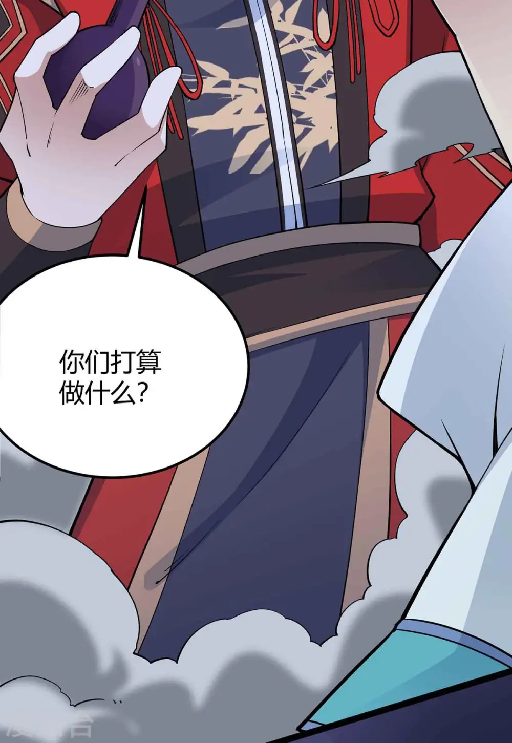 第167话 解脱 第26页