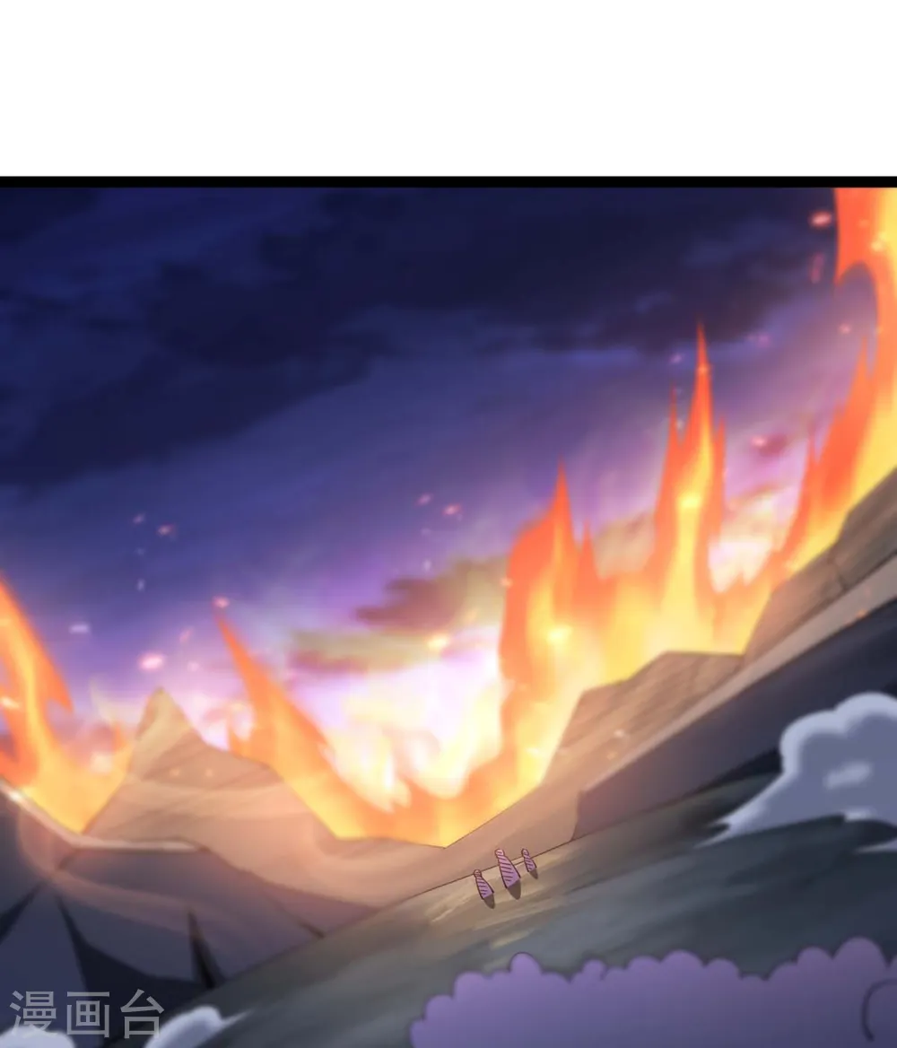 第168话 身边眼线 第19页