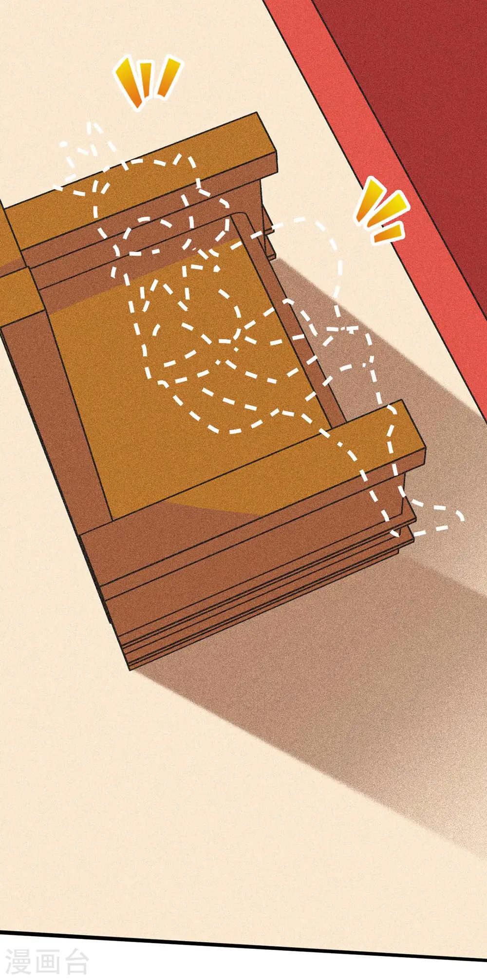 第135话 行刺 第26页