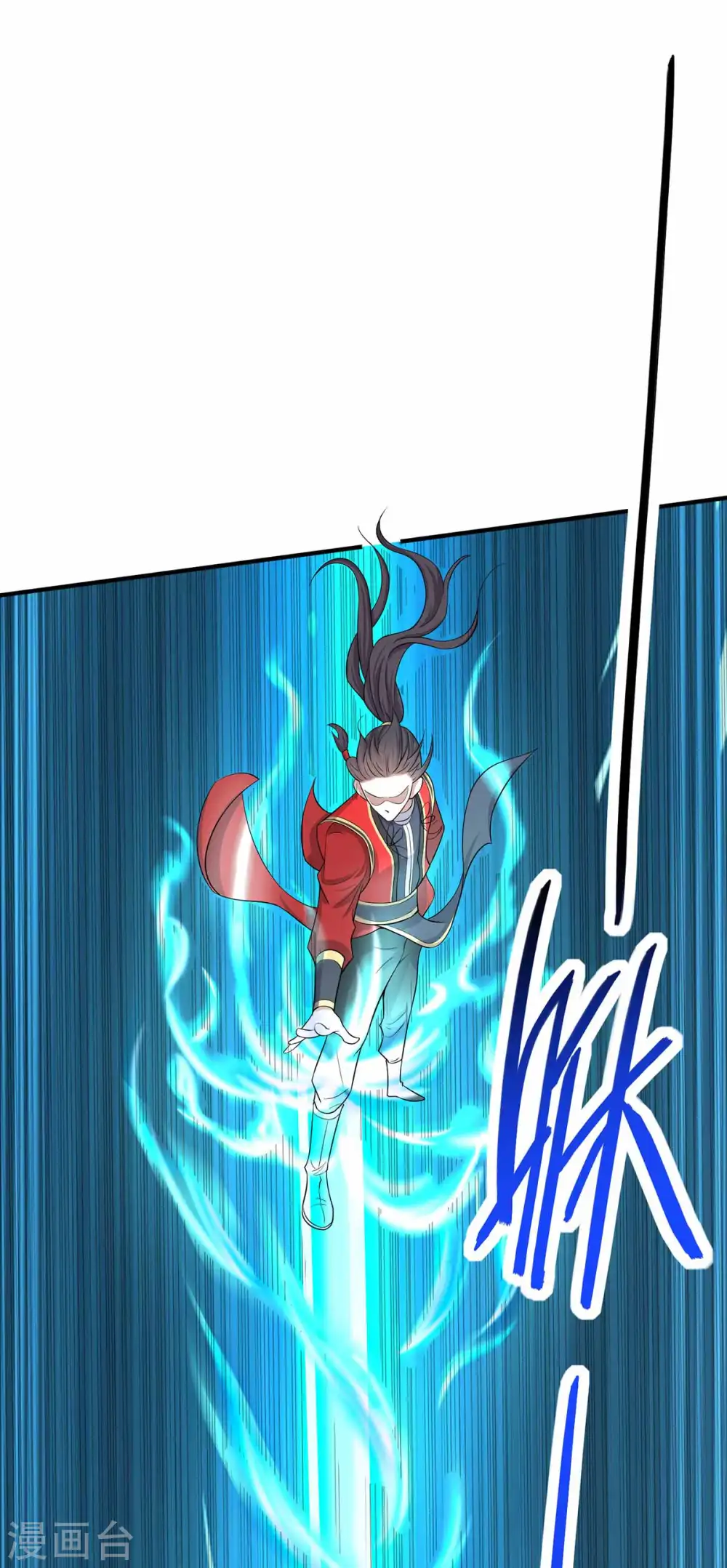 第132话 尽诛三大圣徒 第33页