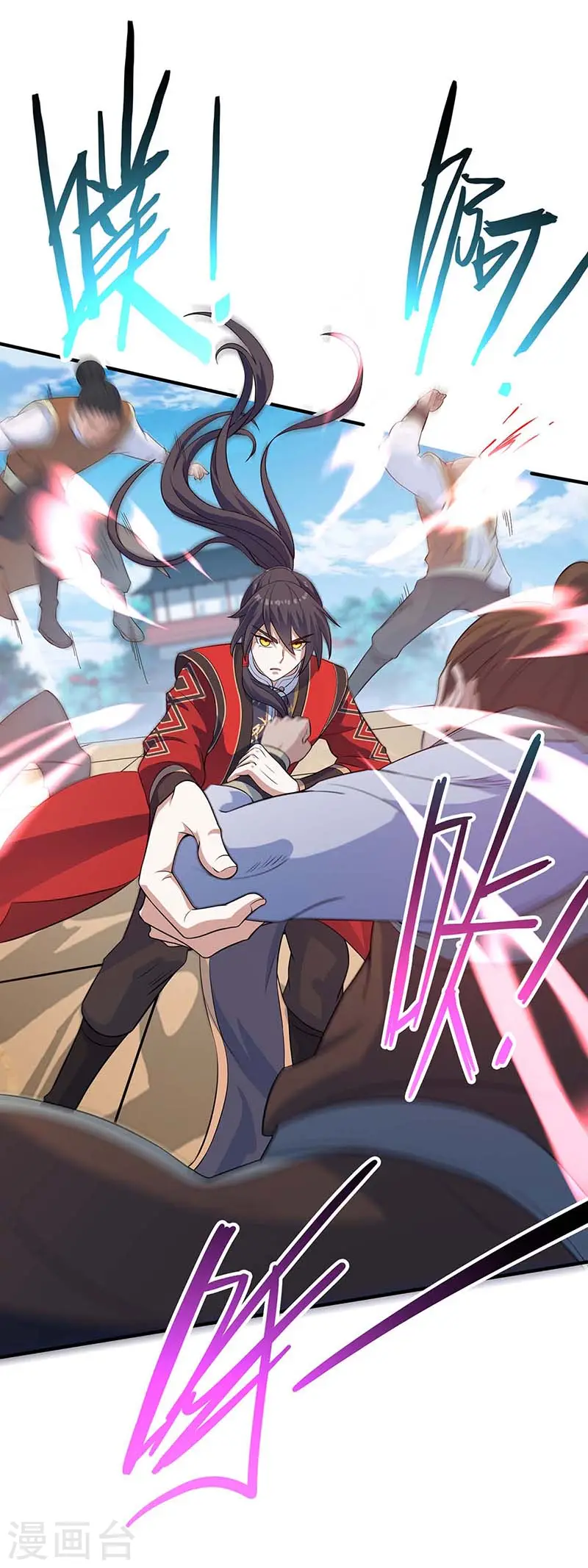 第105话 以一敌百 第15页