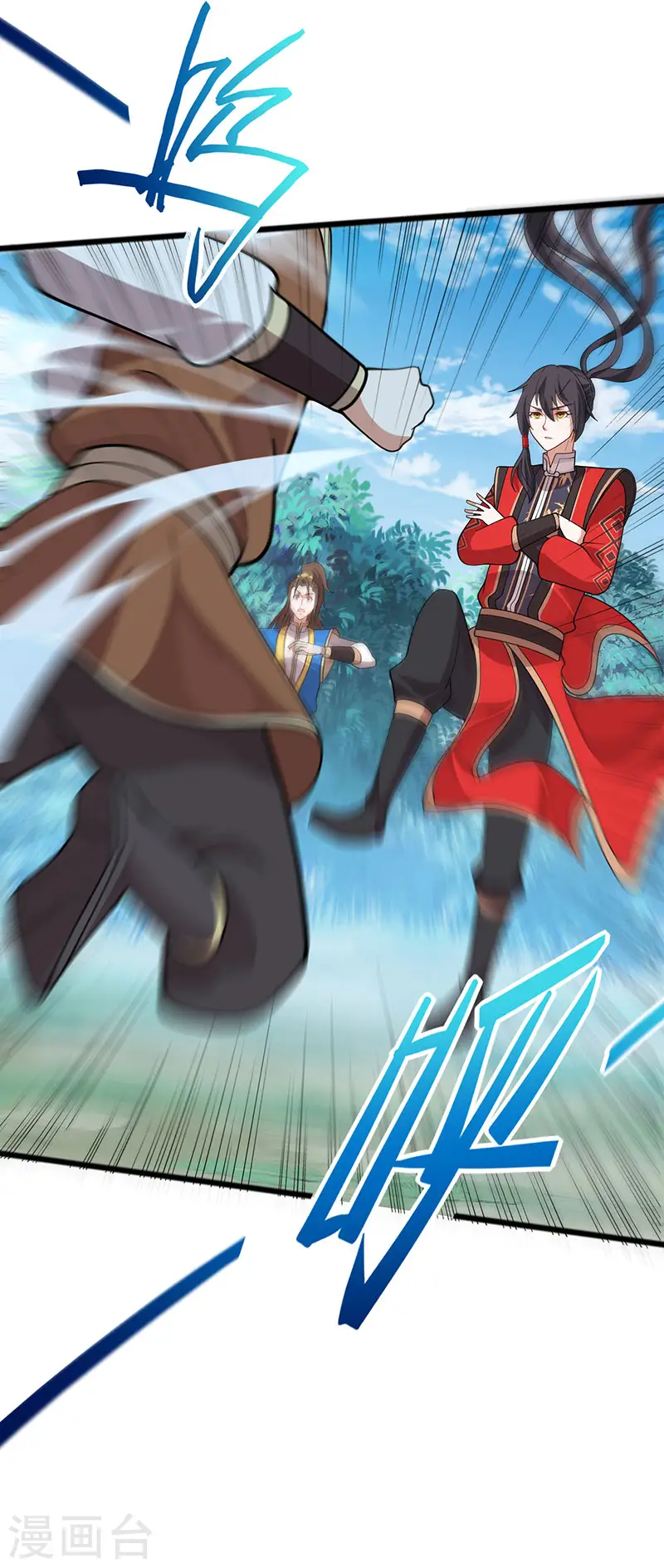 第79话 生死比斗 第15页