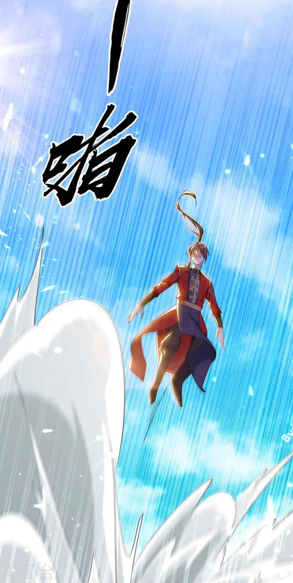 第266话 你把我想的太简单了 第21页