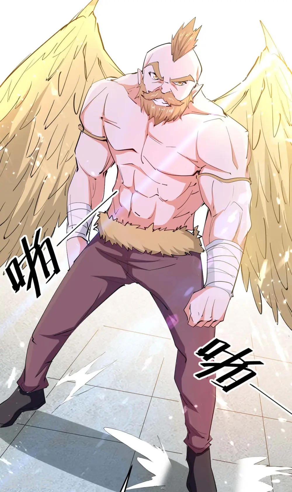 第257话 被针对了 第25页
