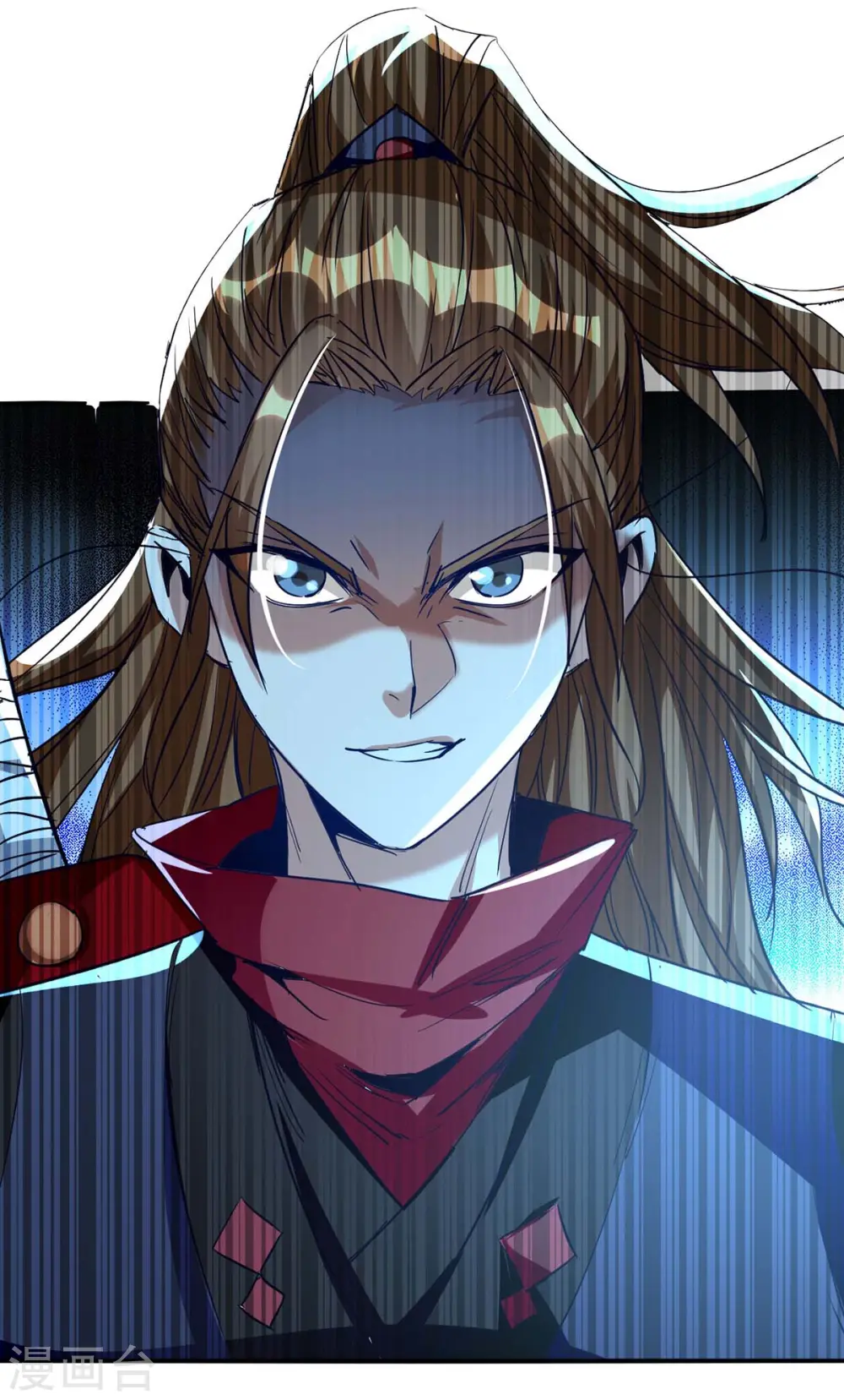 第236话 陈刀王 第7页