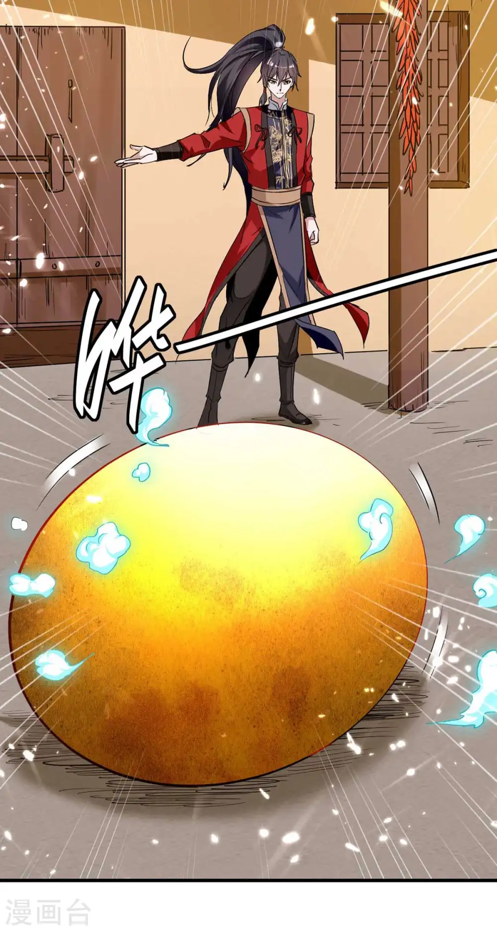 第230话 破壳 第22页