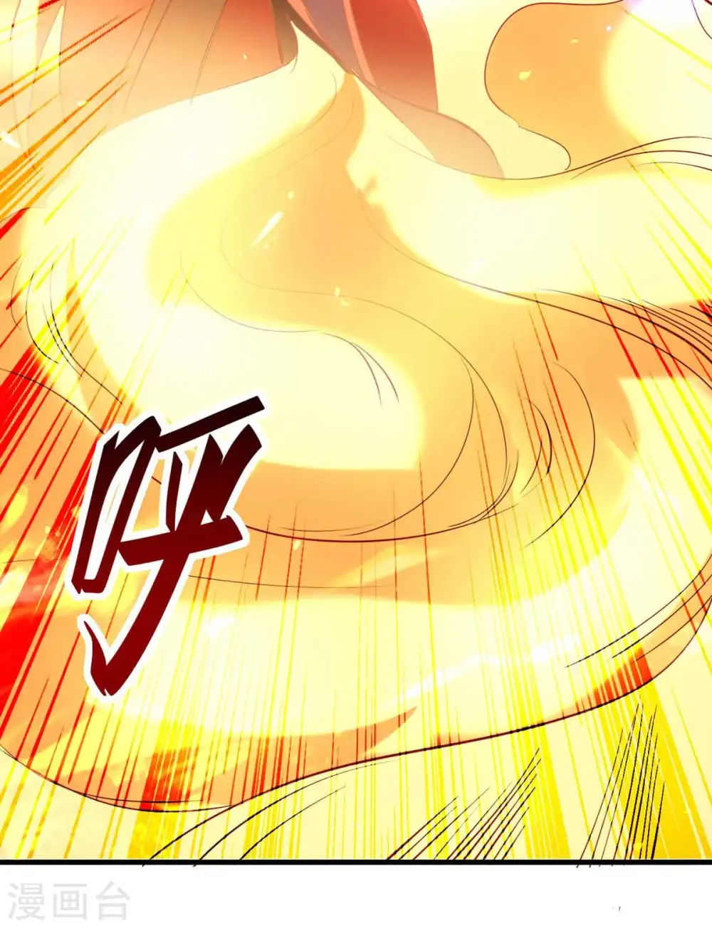 第227话 愚蠢的信徒 第27页