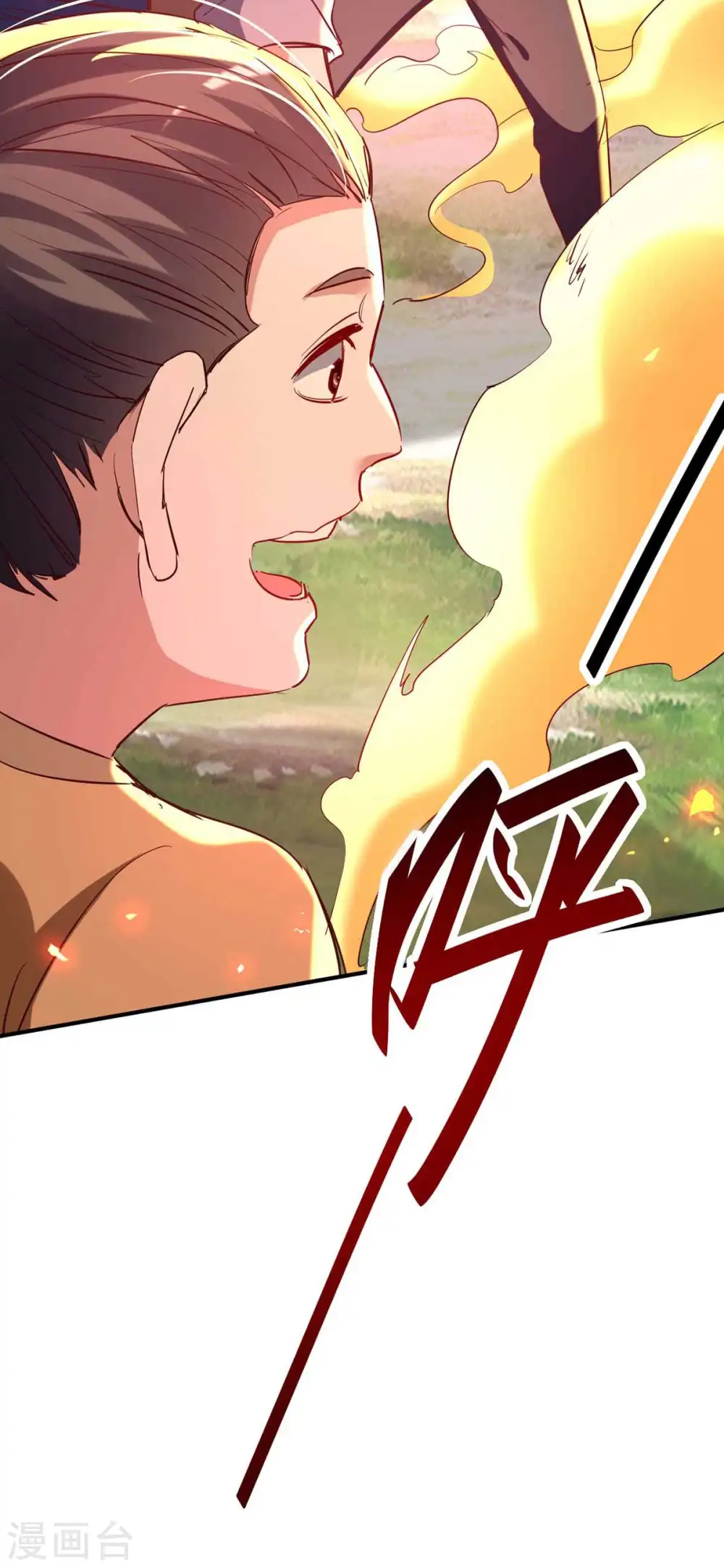 第227话 愚蠢的信徒 第29页