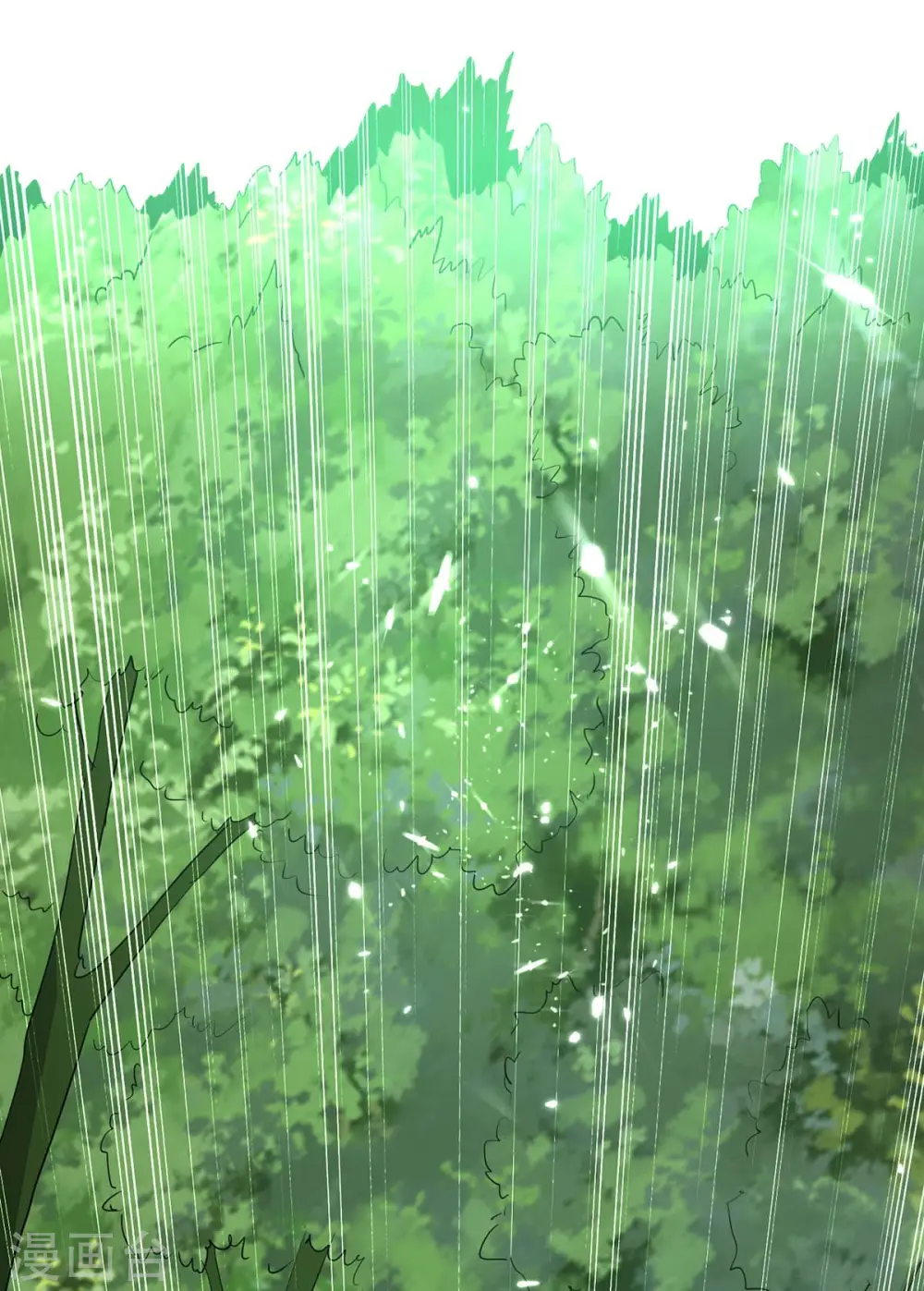 第194话 闯葬剑山 第8页