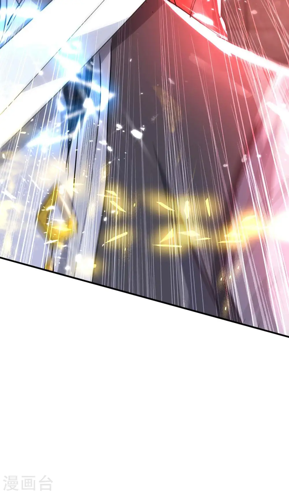 第191话 吸收仙石 第20页