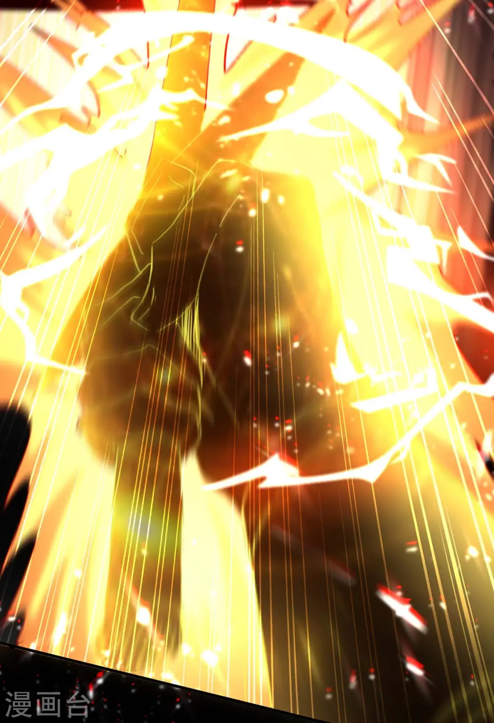 第186话 杀死血魔 第27页