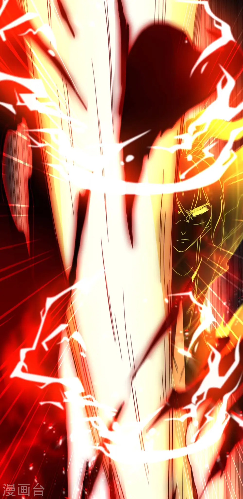第186话 杀死血魔 第29页