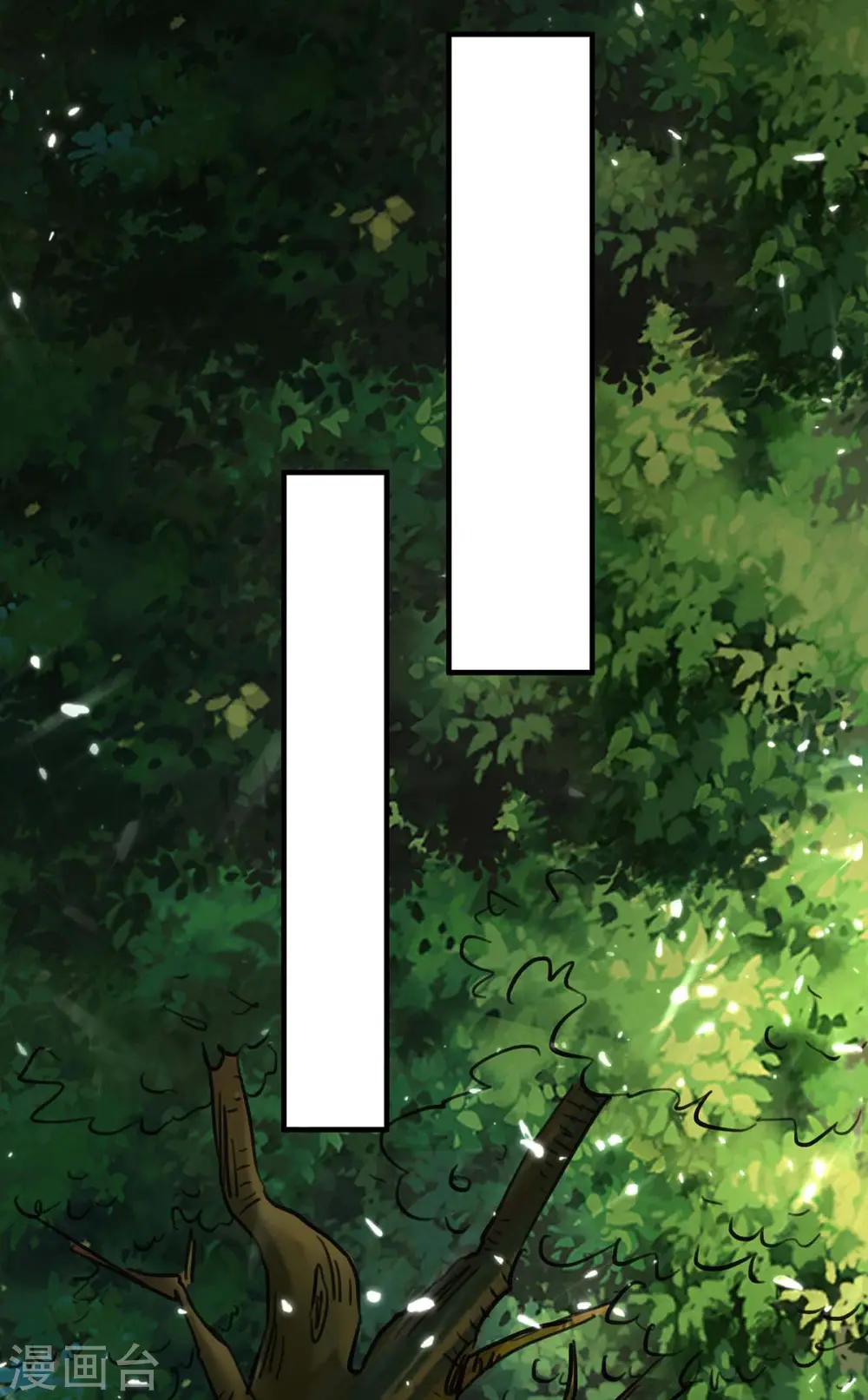 第175话 血蝙蝠 第16页