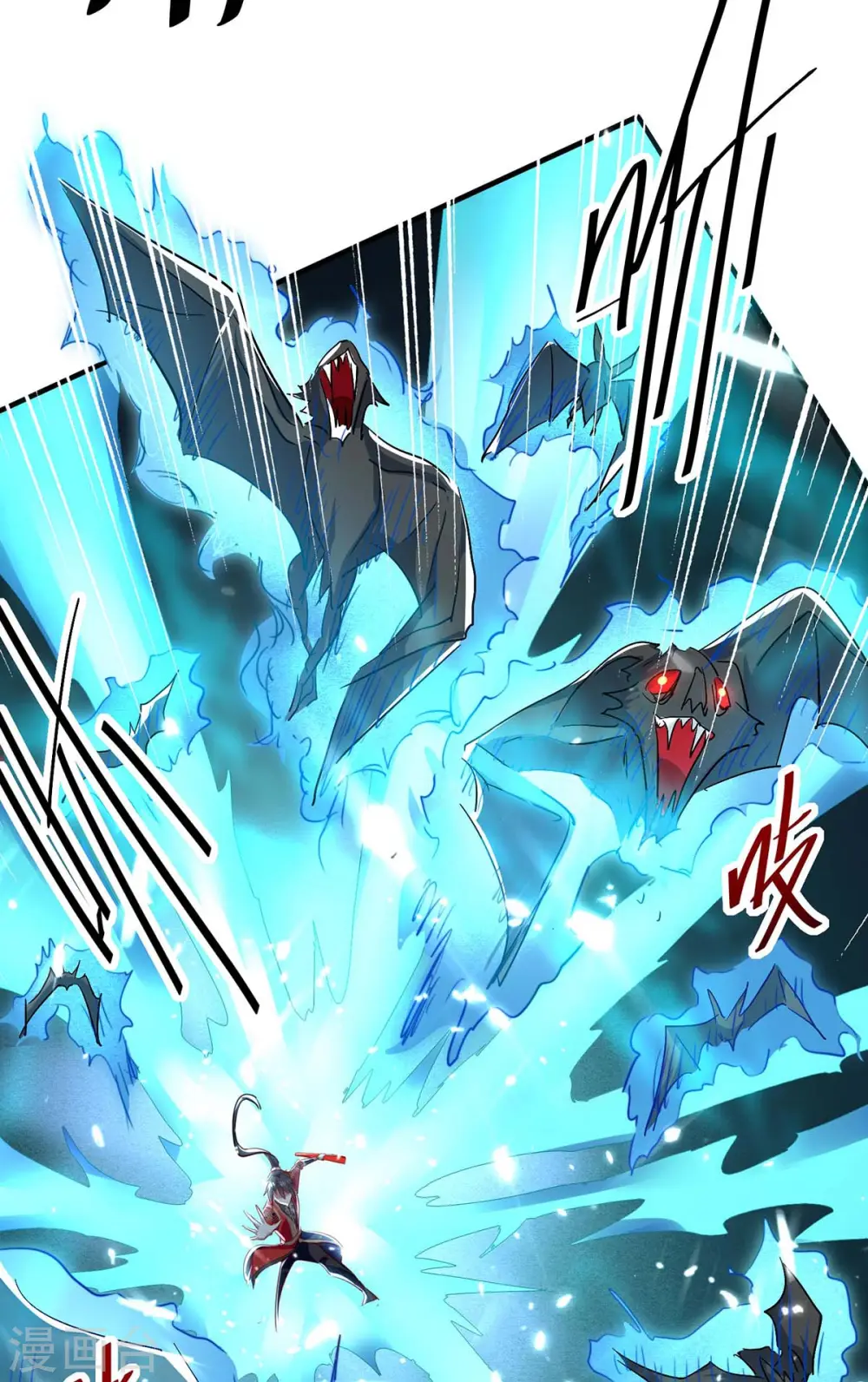 第175话 血蝙蝠 第42页