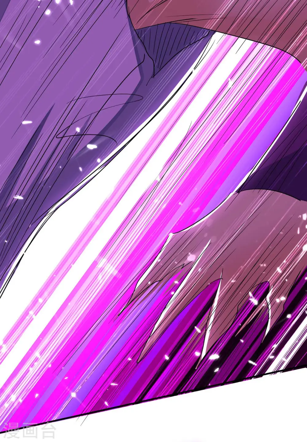 第173话 道心种魔 第28页