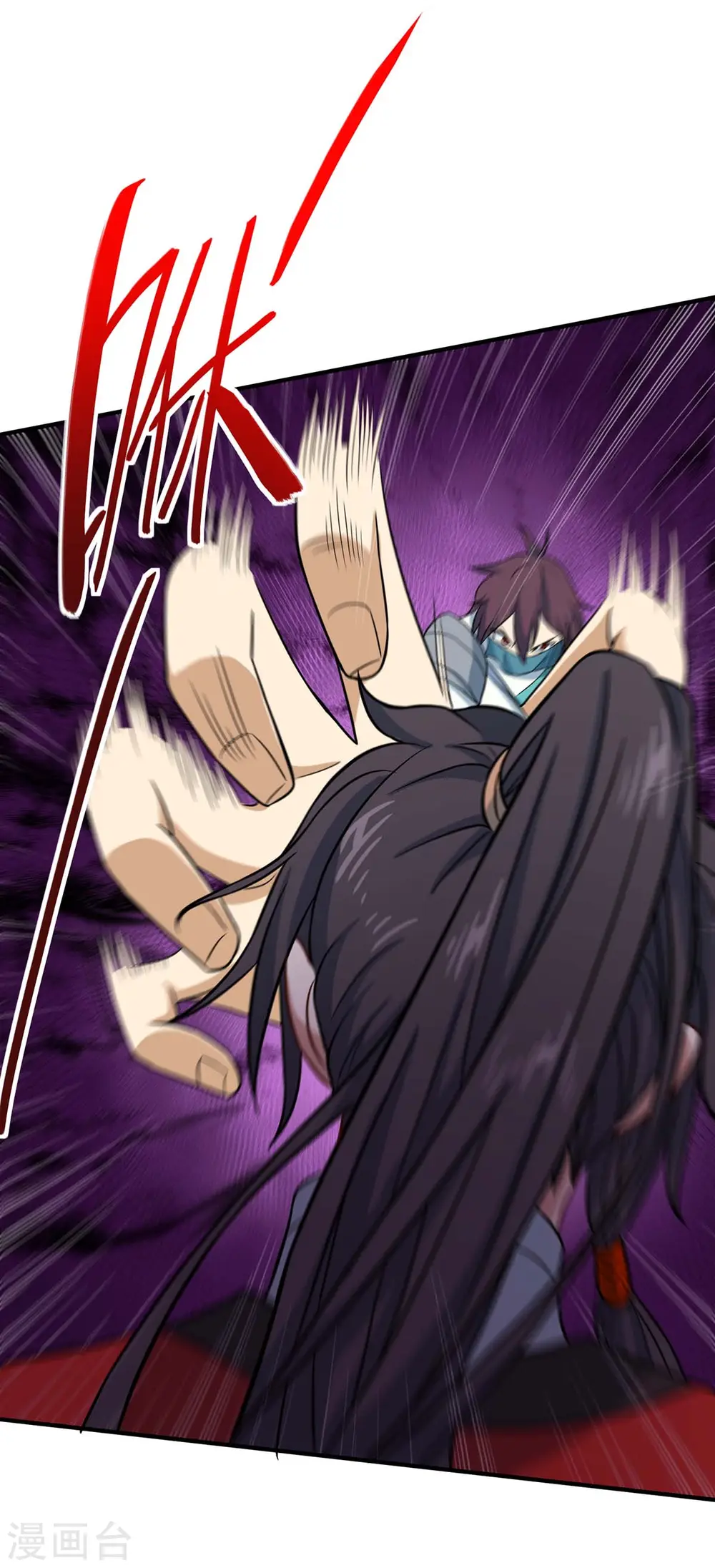第163话 破阵 第18页