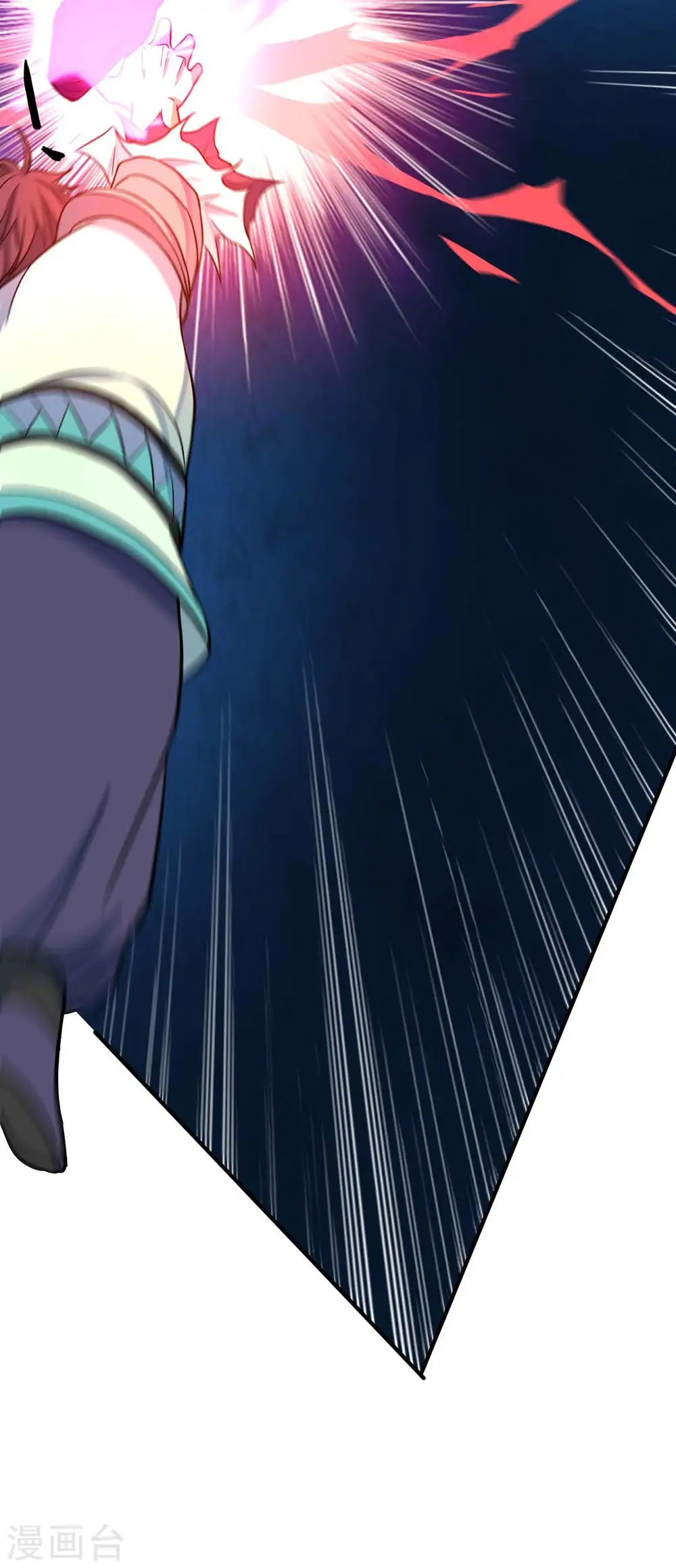 第163话 破阵 第21页