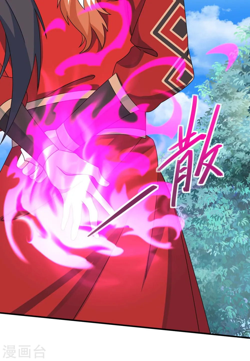 第156话 祁灵回来了 第19页