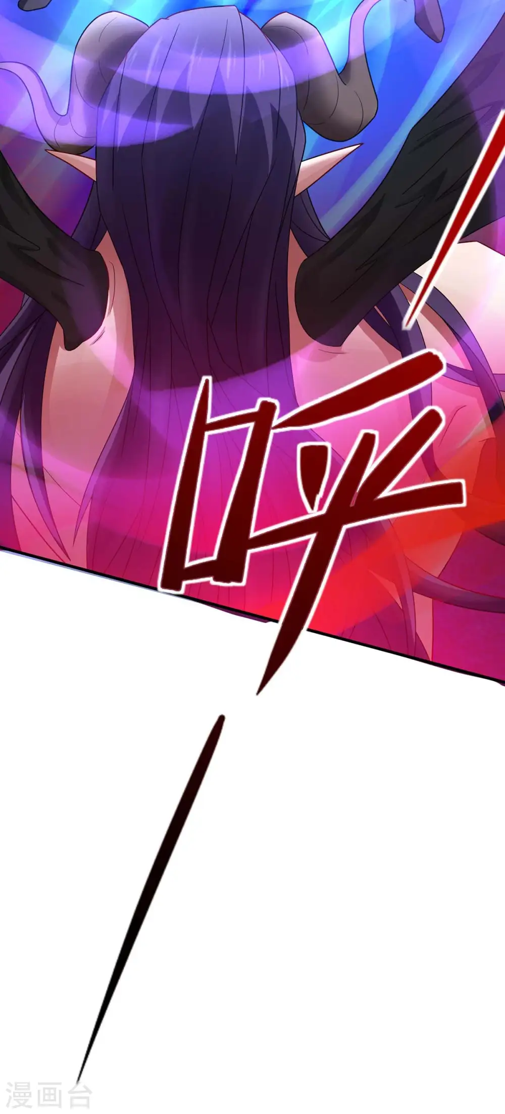 第141话 激战 第15页