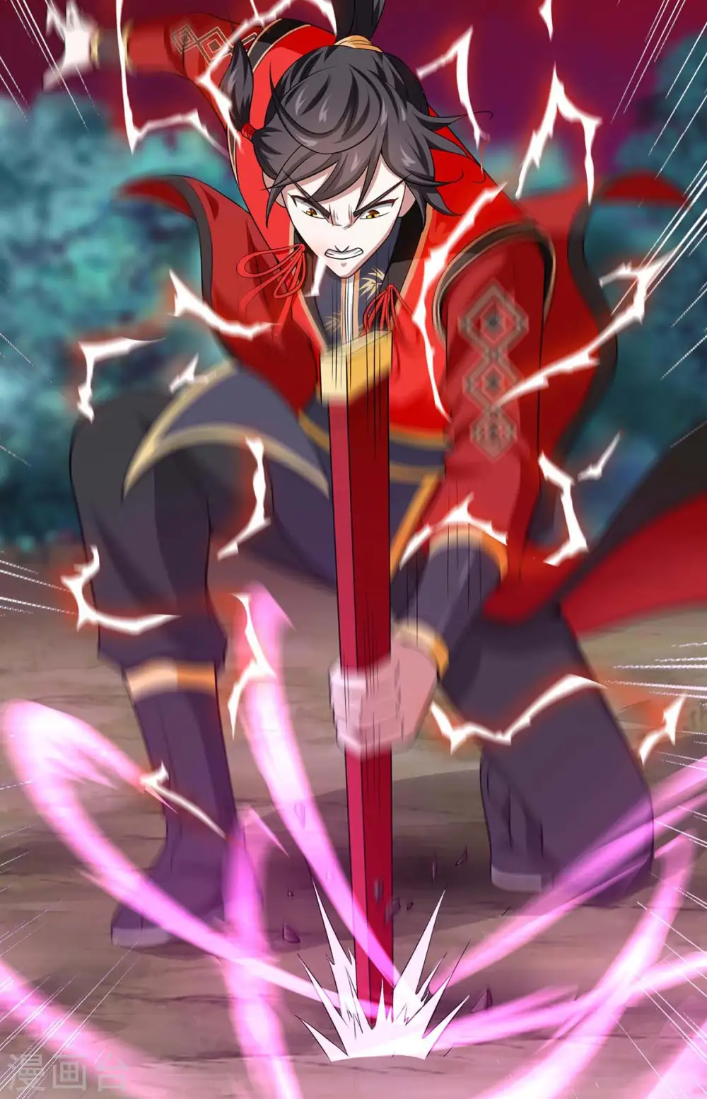 第139话 吸收魔种 第35页