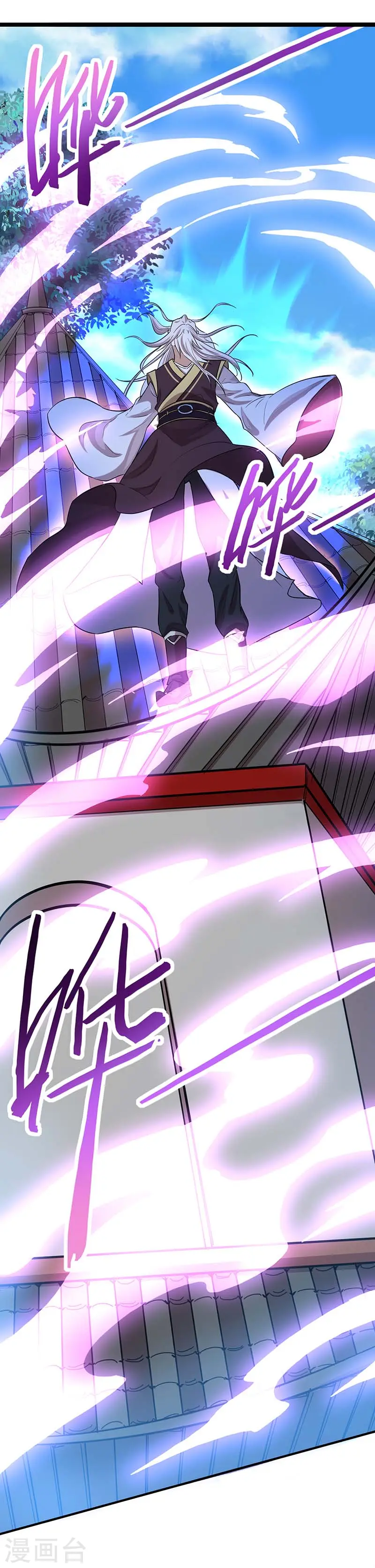 第74话 一语道破 第26页