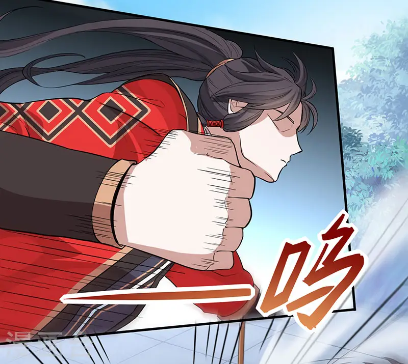 第70话 怪胎考试 第6页