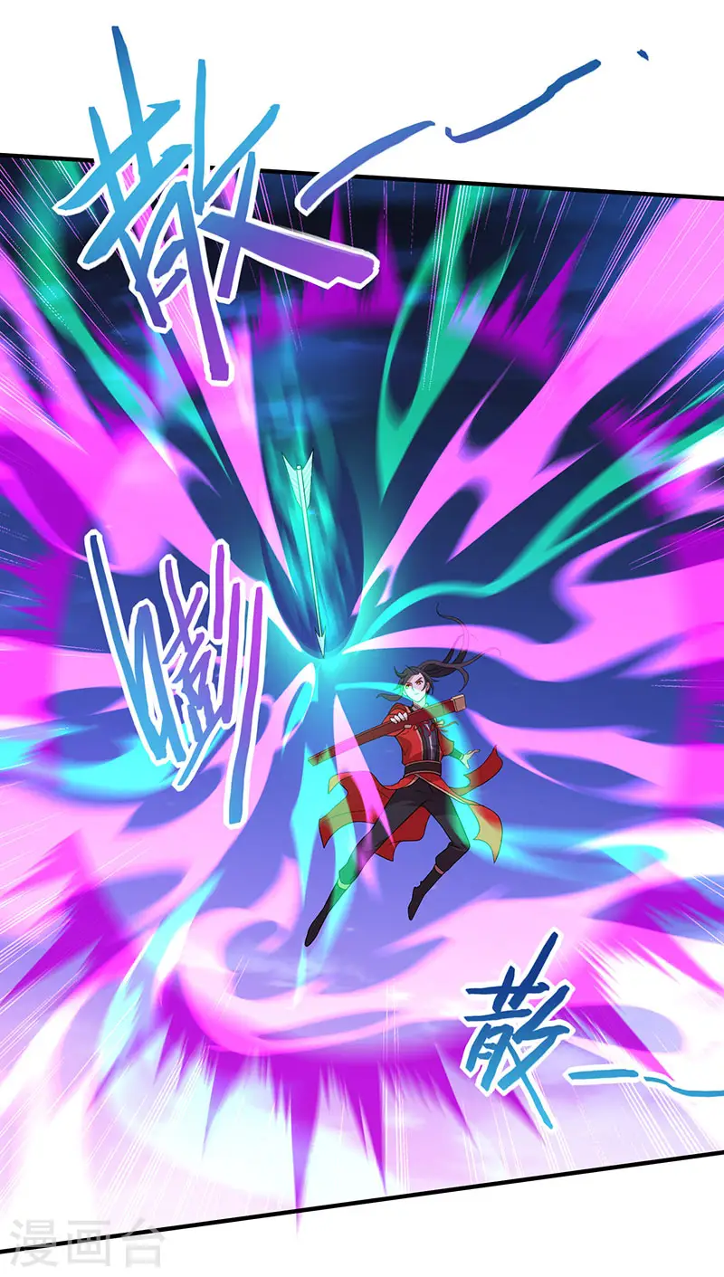 第65话 她出手了！ 第3页