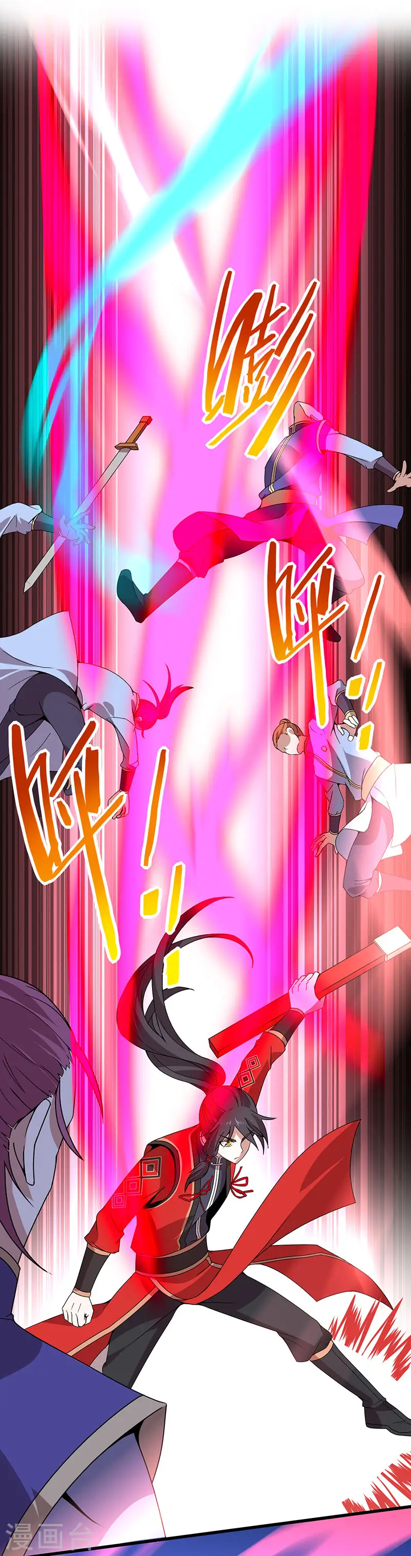 第63话 血债血偿 第20页