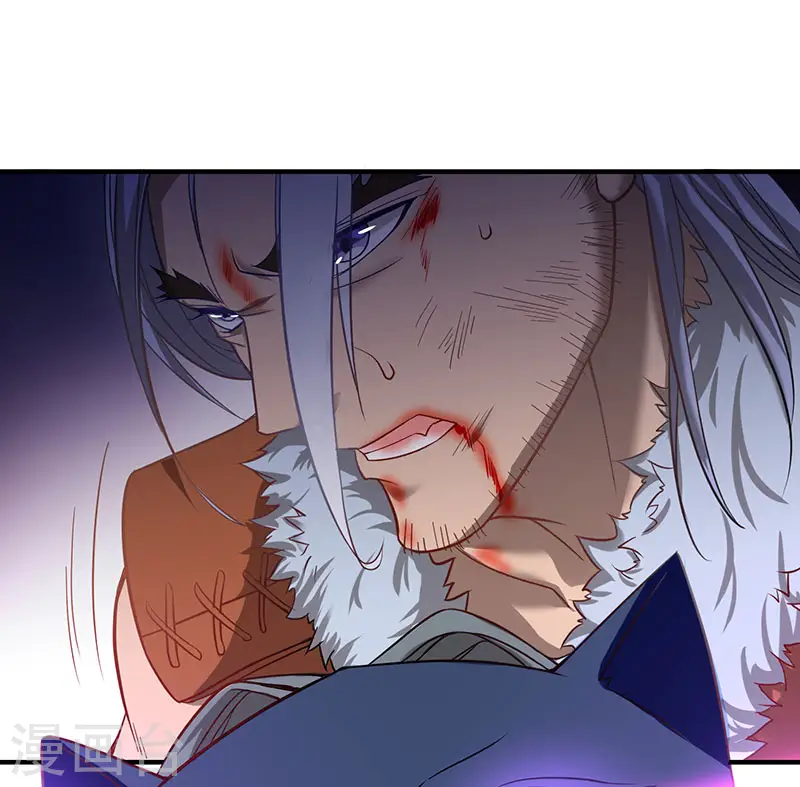 第56话 杀戮开始 第28页