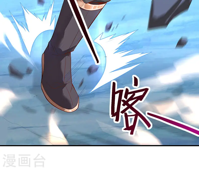 第53话 绝世之战 第15页